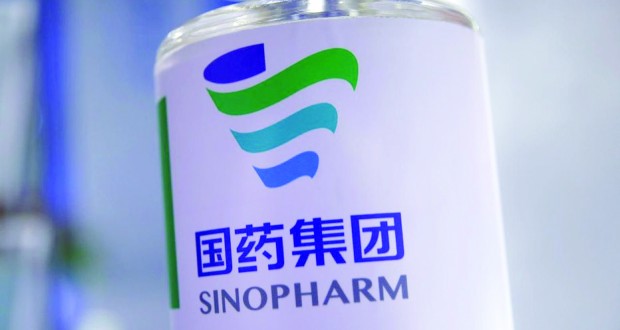 Sinopharm
