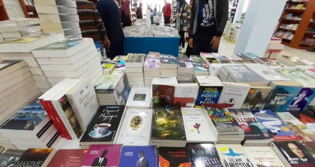 Salon national du livre d’Alger