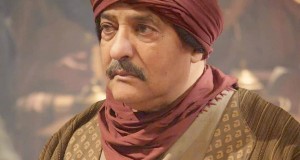 Blaha Benziane