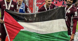 Drapeau palestine