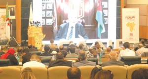Forum d’investissement et du commerce