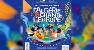 Festival culturel européen