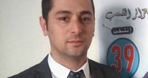 PH. CANDIDATP3