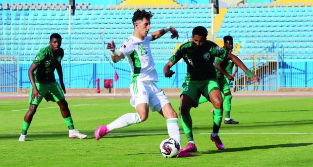 EN U20
