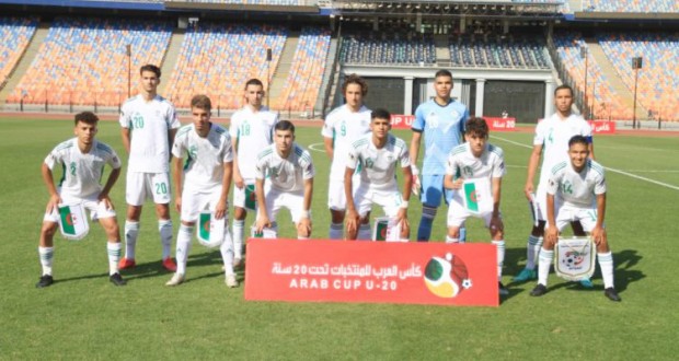 U20
