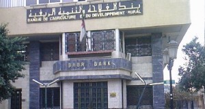 badr banque