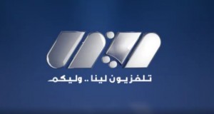 lina-TV-logo