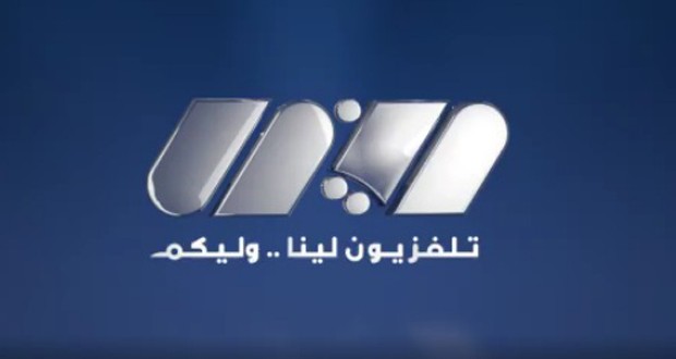 lina-TV-logo