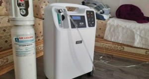 oxygène concentrateur