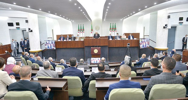 APN