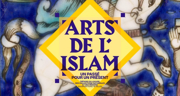 Exposition «Arts de l'Islam»