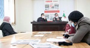 Forum Lyes Merabet