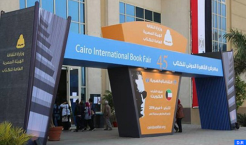 Salon international du livre du Caire