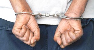 ARRESTATION