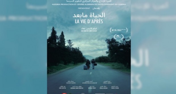 La vie d'après