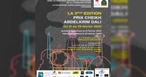 Prix Abdelkrim-DalI