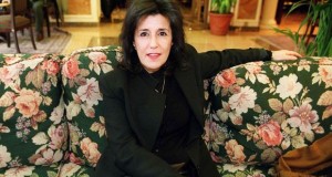 Yamina Bachir Chouikh