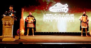 Festival international Imedghassen