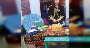 Hania Barkat