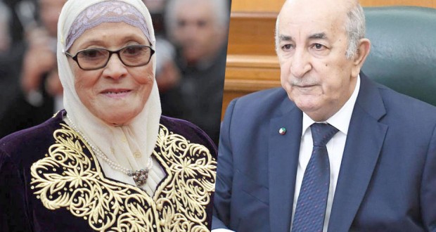 Tebboune-Chafia Boudraa