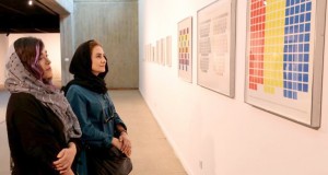 IRAN À Téhéran, des chefs-d'œuvre occidentaux attirent de nombreux visiteurs