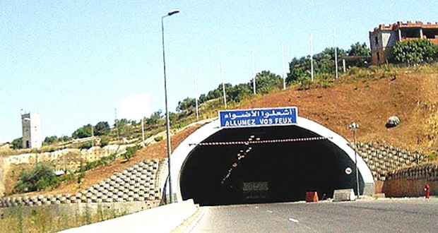 DJEBAHIAP5