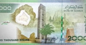 2000
