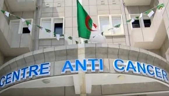 Centre anti-cancer
