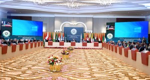 Sommet arabe