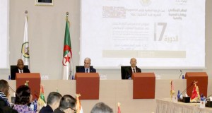 CONFERENCE DE L’UP-OCI