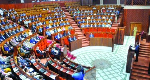 Parlement marocain