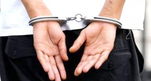 Arrestation