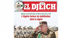 Revue el djeich