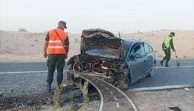 Accident