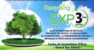 Recycling Expo