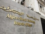 BOURSE D’ALGER : « CRAPC Expertise » et « AYRADE » officiellement cotées les 14 et 15 juillet