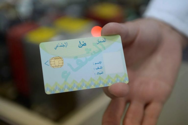 LA CARTE D’ACCÈS Y AFFÉRENTE LANCÉE OFFICIELLEMENT AUJOURD’HUI : Médicaments gratuits pour les démunis non-assurés