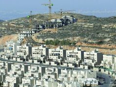 CISJORDANIE OCCUPÉE : L’OCI condamne fermement les projets de colonies sionistes