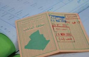 RÉVISION EXCEPTIONNELLE DES LISTES ÉLECTORALES : L’ANIE lancera l’opération dimanche prochain