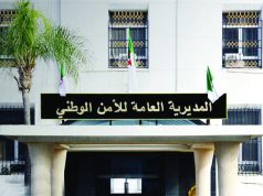 LA DGSN RECRUTE : Un concours ouvert aux services de police dans 11 wilayas