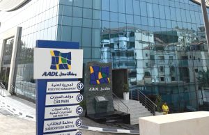 AADL 3 : Le crédit de la BDL enregistre plus de 20 dossiers par jour