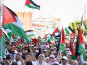 EN SOUTIEN À LA PALESTINE ET CONTRE LA NORMALISATION : Les Marocains dans la rue