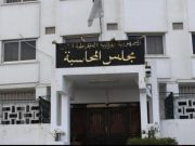 SYSTÈME DE SANTÉ : La Cour des comptes fait le diagnostic