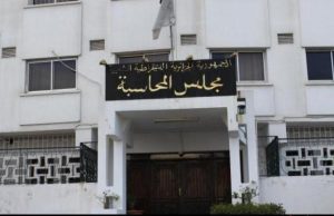 SYSTÈME DE SANTÉ : La Cour des comptes fait le diagnostic