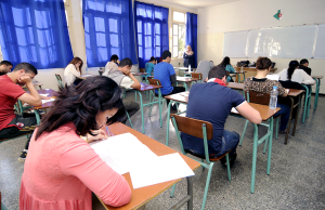 INSCRIPTIONS AU BAC ET AU BEM SESSION JUIN 2026 : Le délai de vérification des données prolongé