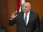 LE PRÉSIDENT LIBANAIS : « Le maintien de la paix est une ligne rouge »