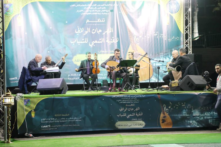 Festival de la chanson chaabie pour jeunes : La 3e édition s&rsquo;ouvre à Alger
