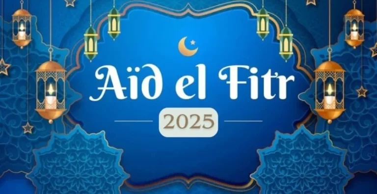 Lundi, premier jour de l&rsquo;Aïd El-Fitr en Algérie