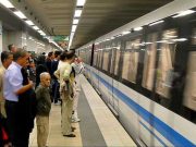 Le Métro d’Alger lance le ticket électronique