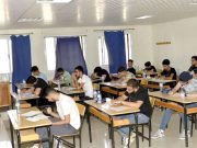 FRAIS D’INSCRIPTIONS AU BEM ET BAC 2026 : Une nouvelle grille appliquée pour les candidats libres